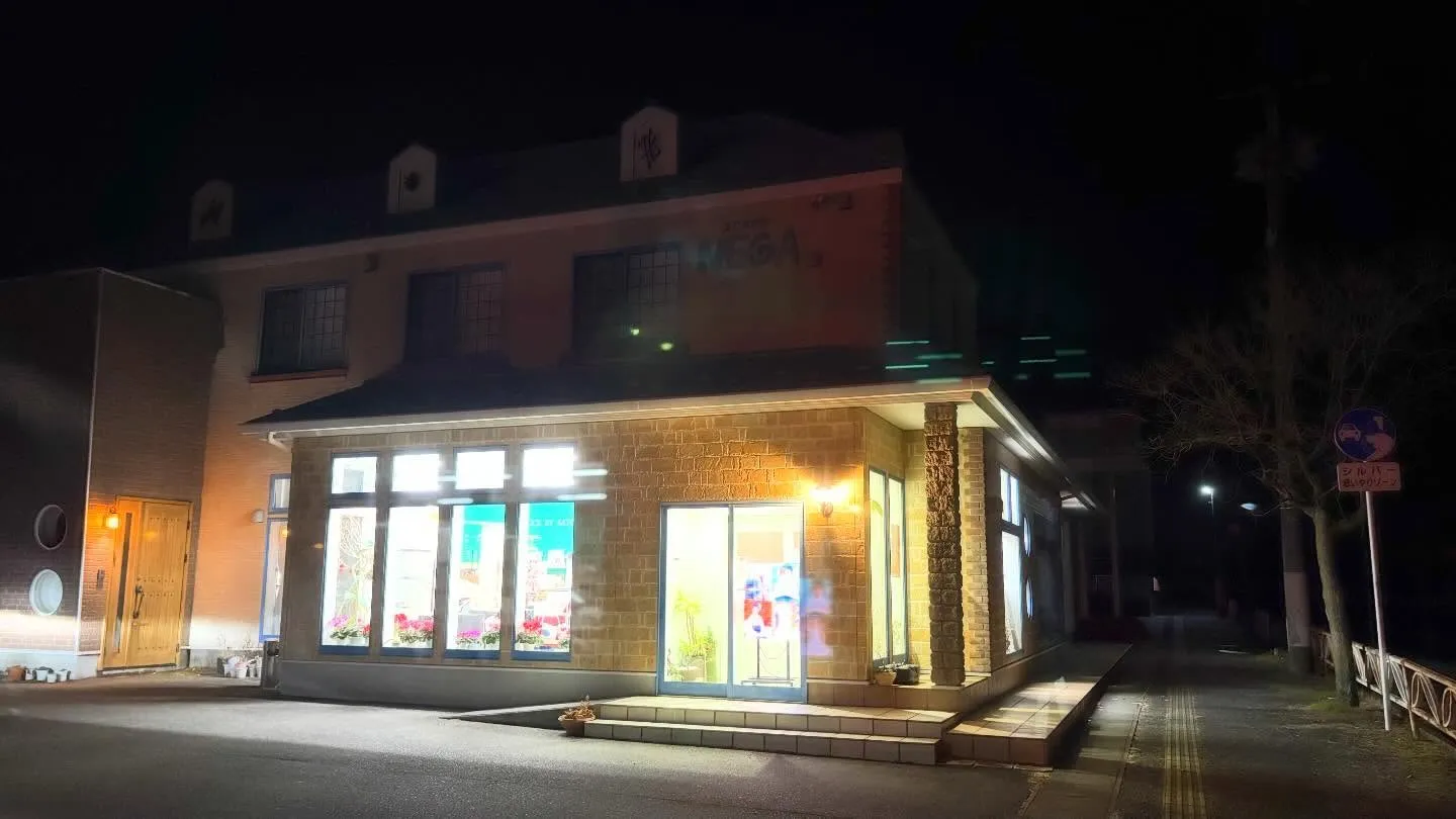 新成人の皆さんおめでとうございます。