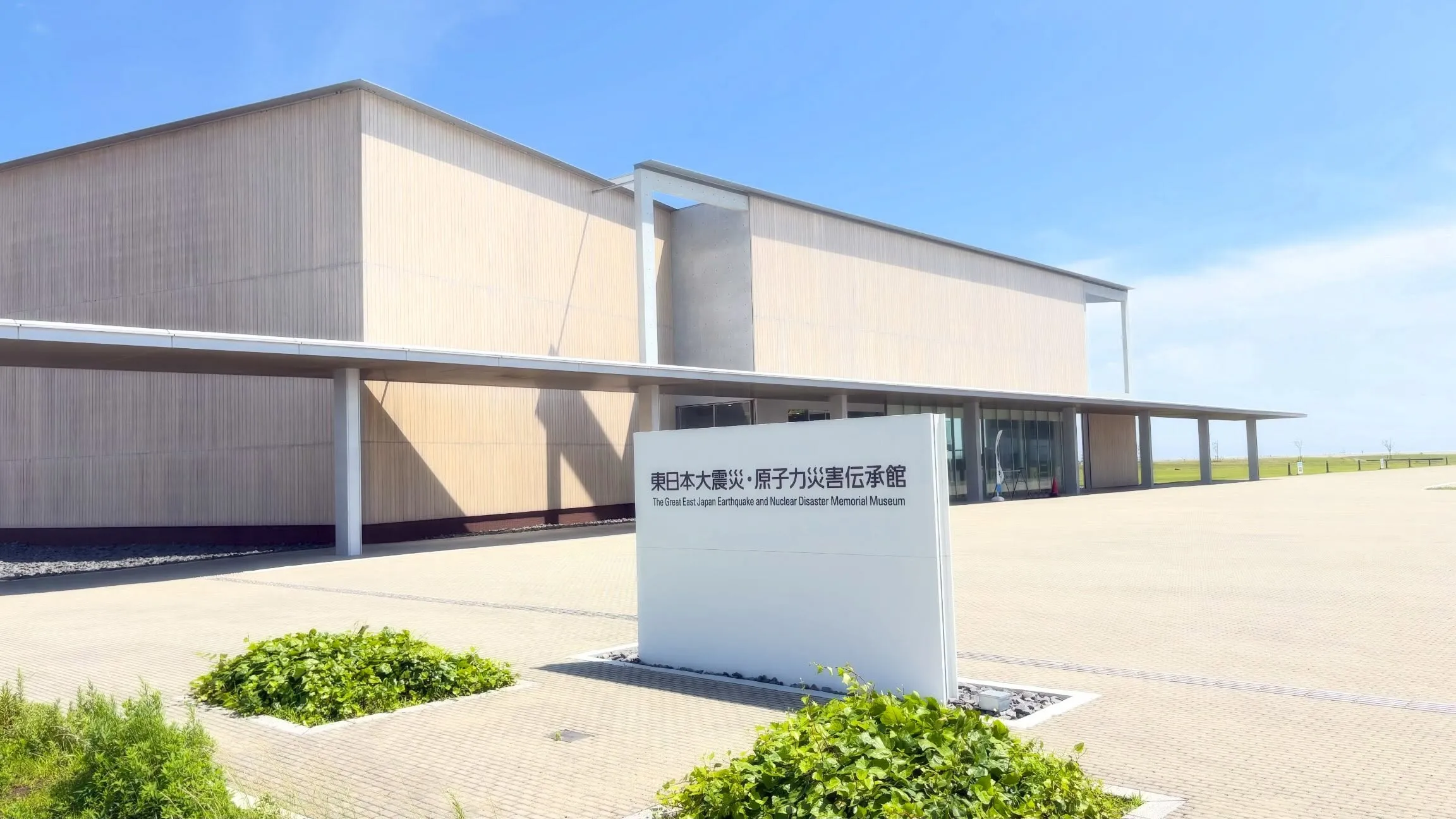 本日は、双葉町で撮影です。