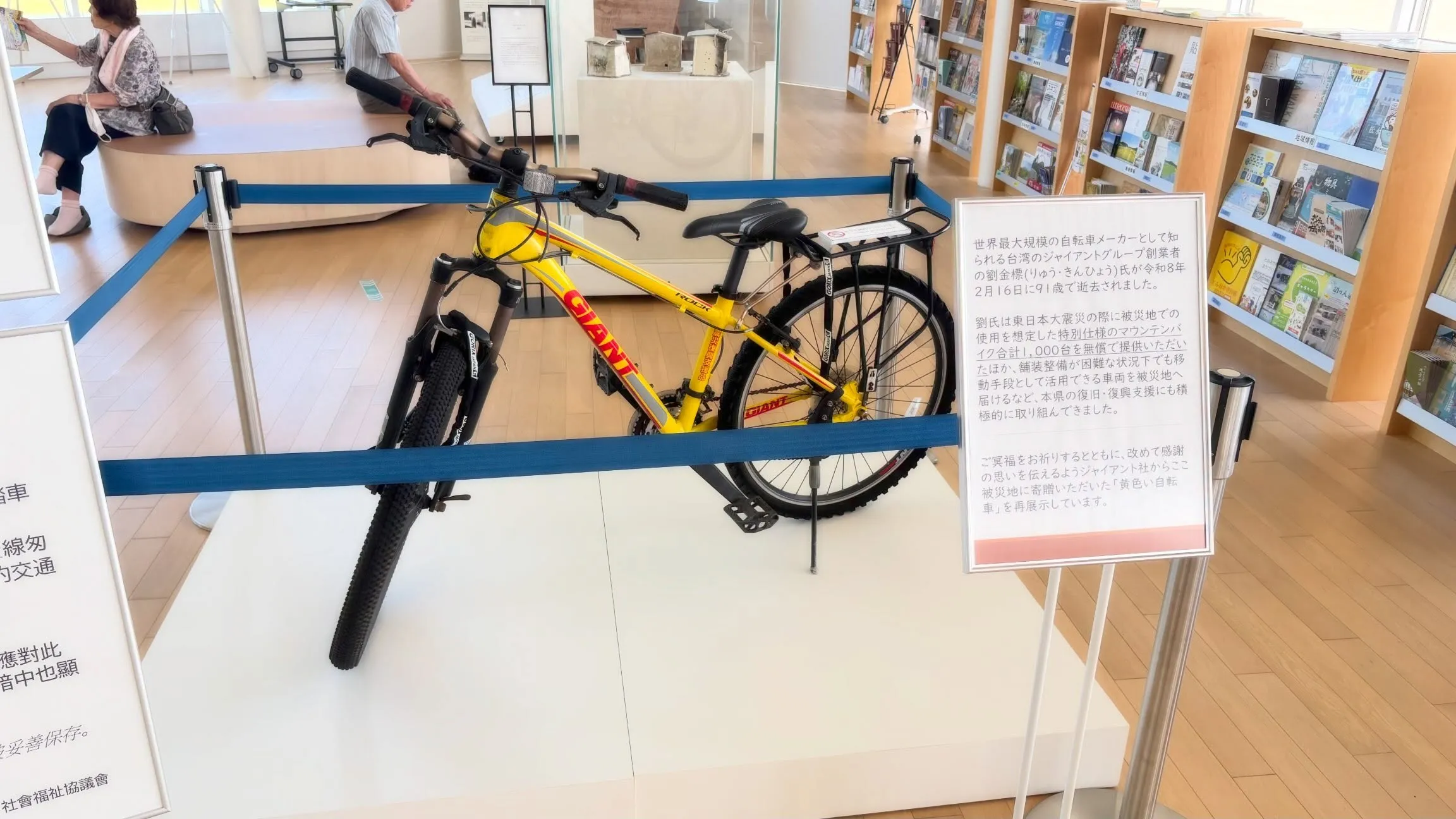 本日は、双葉町で撮影です。