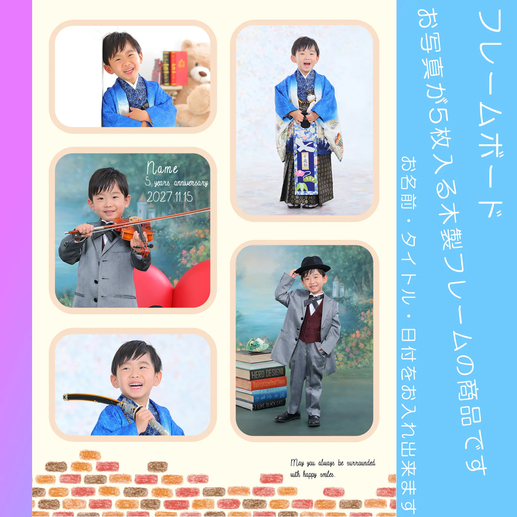 スタジオネガのフォトブックやアクリルプレートなどの商品の一部...