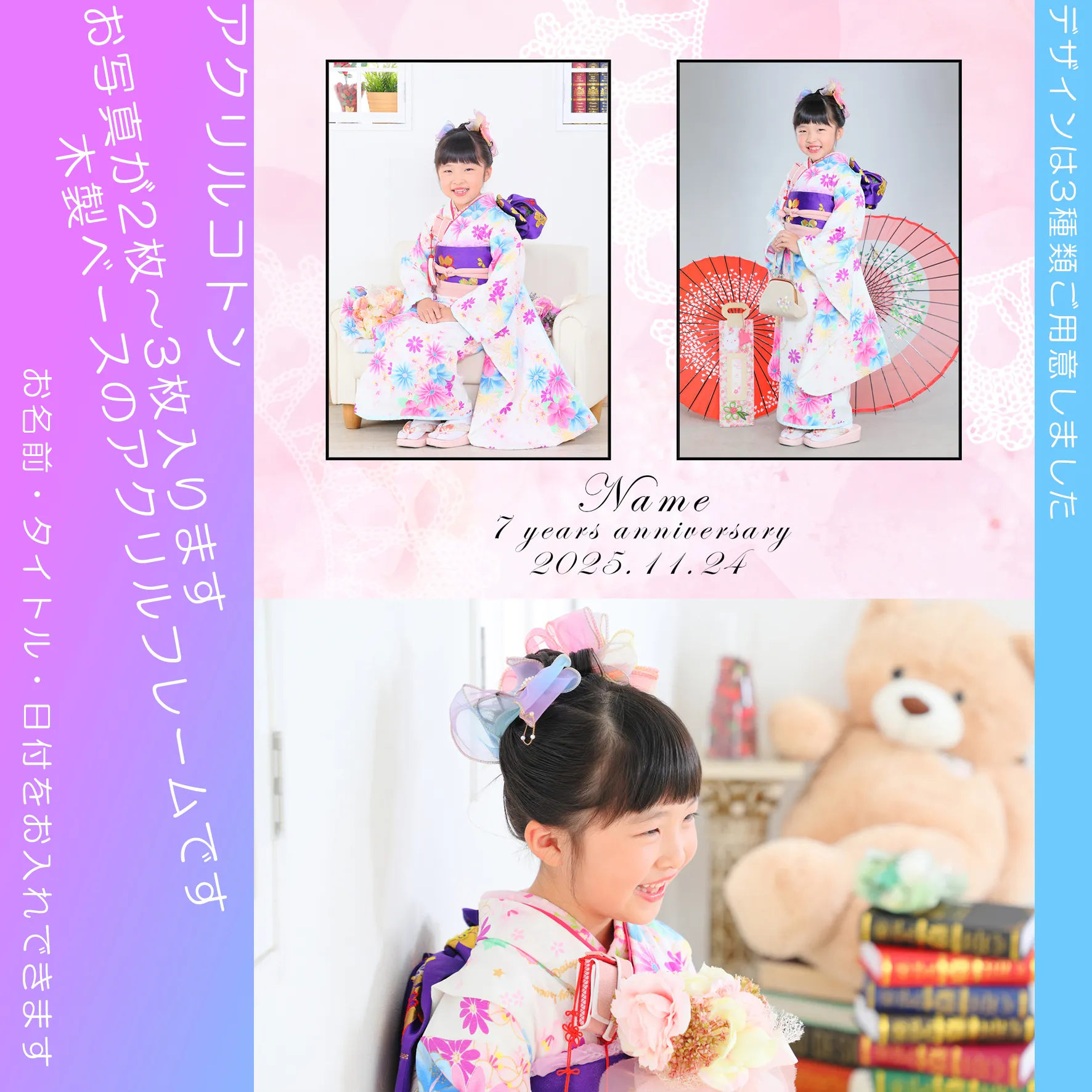 スタジオネガのフォトブックやアクリルプレートなどの商品の一部...